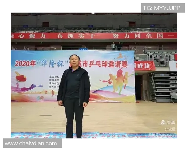 西安乒乓球队荣登全国速度排行榜第七名展现实力与潜力